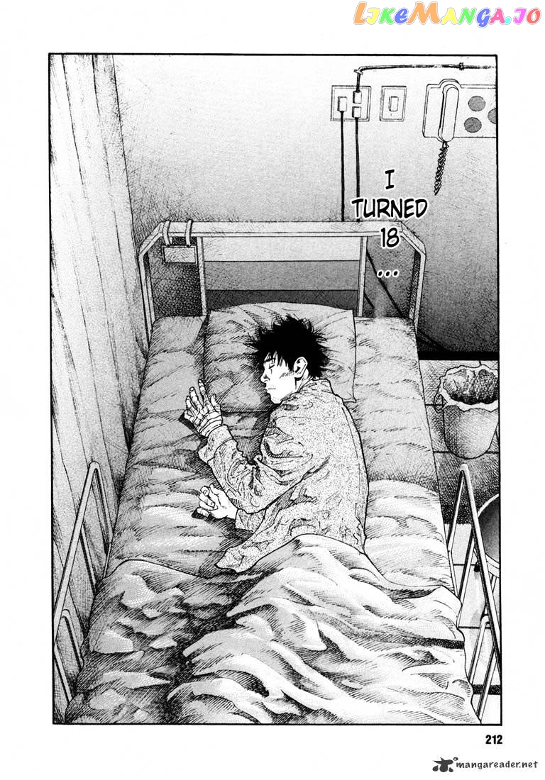 Real, Chapter 18 image 36